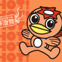 考えるパンク