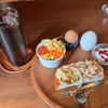 美濃加茂のカフェで美味しいモーニングを