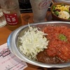 カレーの市民アルバ トマトバジルカレー
