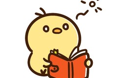 記事を見る