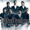 Best Friend's Girl　三代目 J Soul Brothers