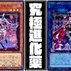 【M∀LICE】