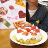 本格的にケーキを作る→失敗