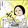 【レタスクラブ(web）連載】第4回 極上ソース焼きそば作ってみた