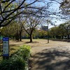 2021/10/20 葛西散歩 06 東葛西けやき公園/葛西昌医病院/生活援護第三課/仲の湯/玉崎稲荷神社/仲割川遊歩道/左近川親水緑道