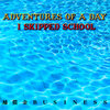 補償金BUSINESS: ADVENTURES OF A DAY I SKIPPED SCHOOL (2021) - エコーする、その背後に