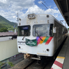 長野松本の旅#2（R2-63-2）