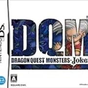 ドラゴンクエストジョーカー1 DQMJ1】#1 ほぼ初見のドラクエモンスターズジョーカー1 - YouTube