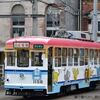 広島電鉄 千田車庫(2019.3.29) 旧神戸市電 １１５６ ハノーバー号 留置車