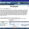  Ad-Aware Free Internet Security 9.6 リリース