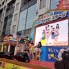 恒例☆夏の回避祭り2013 Vol.3