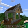 マイクラPEサバイバル　Part１５：山ごもり六日目　「コツコツ建築」