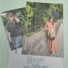 浜田麻里FCから会報届きました！