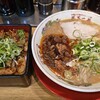 【天下一品 総本店＠京都】ラーメンチェーン天一発祥「総本店」で食べる限定こってりラーメン【通常店舗と比較してみた】