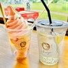あら、りんご。　2025年夏メニュー食べてみました