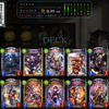 【シャドウバース】ハンドレスヴァンパイア【アンリミテッド】【ミスタルシアの英雄】