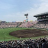 日本野球の聖地・阪神甲子園球場の歴史【コラムその１１５】