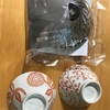 わたしの部屋・ケユカでお買い物