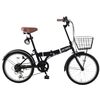 「もう電車には戻れない！」ARCHNESS 206-1B 折りたたみ自転車が変えた私の通勤革命