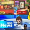 【トモコレ】トモダチコレクションわくわく生活 06 市場がやってきた＆「ZOY！」な住民