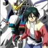 《アナザーガンダム》【アニメ『機動新世紀ガンダムX』】秀逸なタイトルに名前負けした残念アナザーガンダム。