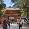 大山祇神社にバイク初詣