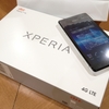 Xperia VL SOL21を買いました。