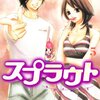 ときめく ときめかない 草平の判別方法は笑顔。つくり笑いは嫌、媚を売る笑顔は もっと嫌。