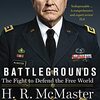 <英語読書チャレンジ 17 / 365> H. R. McMaster “Battlegrounds: The Fight to Defend the Free World”（邦題『戦場としての世界　自由世界を守るための闘い』）