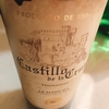 castillo de la cruz tempranillo ★★★☆☆