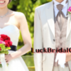 LuckBridalClubに入会する！したとき？に、婚活を進めていく基本ステップ