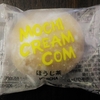 ★MCJ新作大福31種類紹介！★　モチクリームジャパン　MOCHI CREAM.COM（ほうじ茶）