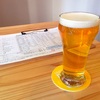 池袋明治通り沿いアメリカンテイストなビアバー「PUMP craft beer bar」