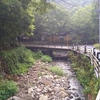 ２８０・宝泉寺温泉