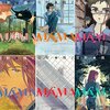 売野機子『MAMA』全6巻