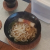 【宝くじ当選】心の準備をしておきたい