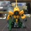 アッシマー　ガンダムコンバージ発見！