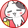 【アンケート】誰にニコモになってほしい？