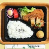 おれんじかふぇの日替わり弁当