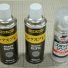 ジンクスプレー比較