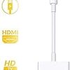 2020最新版 ライトニング HDMI 変換 ケーブル iPhone デジタル AV アダプタ
