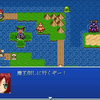 【VIPRPG】アイテム銀行