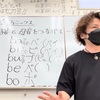 【小4】子供は「楽しそうなこと」から目が離せなくなるから