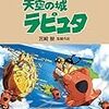 高野寛の音楽が個人的にヤバい件について