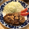 迫力の厚切り肉！おうちで楽しめる豚組の「厚切りとんてき」