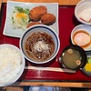 お盆に出社！