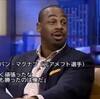 査定討論会をやってみたいなって話