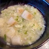 20250413 今日のみそ汁にはお麩が入っててもしやそれって「きょうふのみそしる」