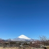 ラッキースポット「宝くじ」の神さま