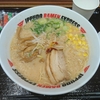 IPPUDO RAMEN EXPRESS イトーヨーカドー大井町店